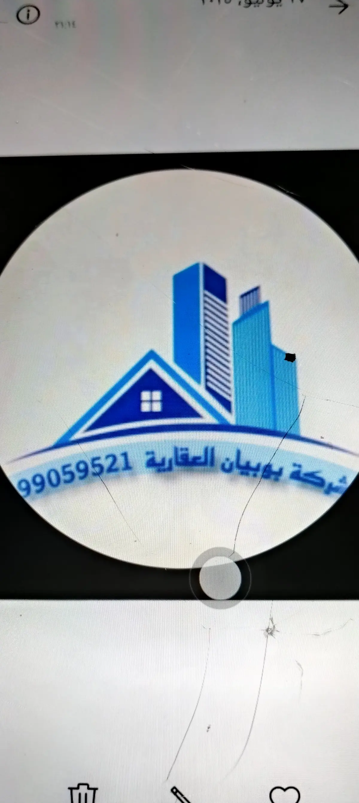 للإيجار دور في السرة