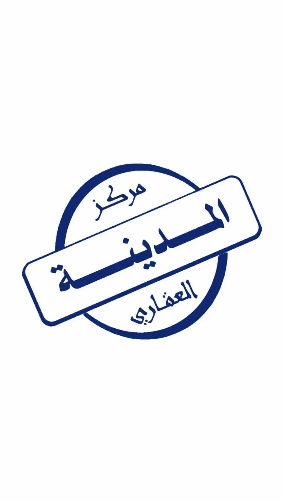 للإيجار شقة في المطلاع