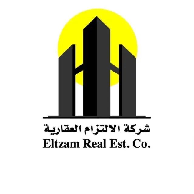 Exchange Land in Wafra Residential