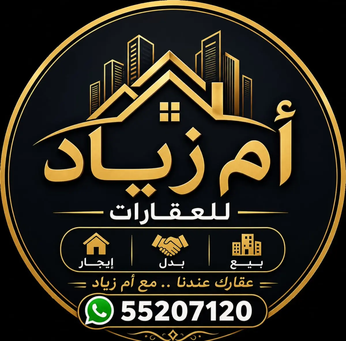 للإيجار شقة في جابر الاحمد