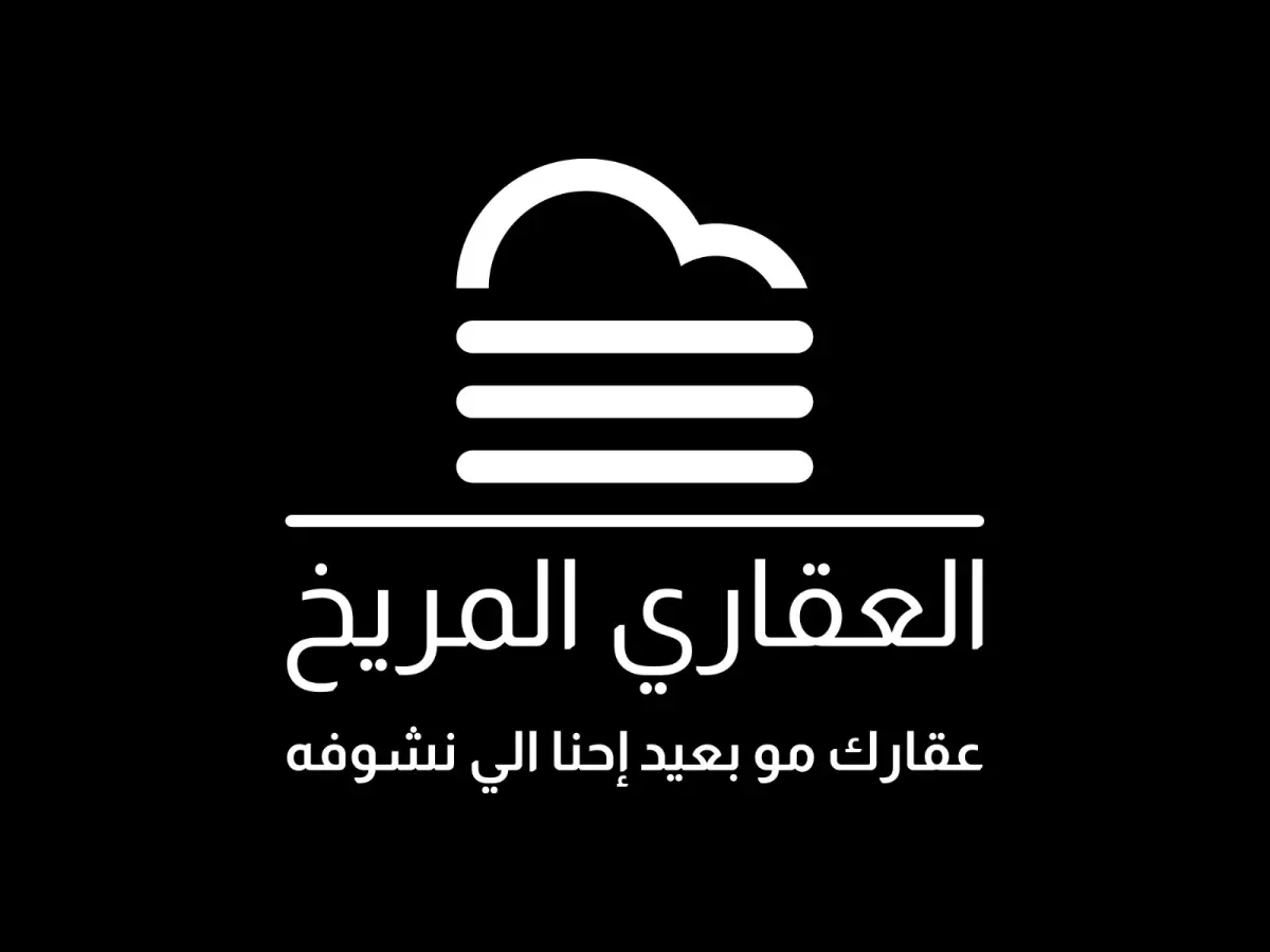 للإيجار دور في سلوى