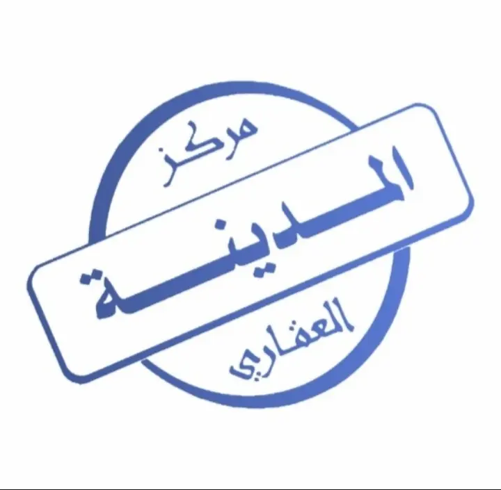 للبيع ارض في الصباحية