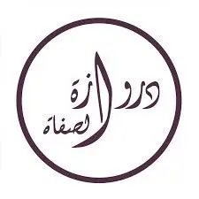 للبيع بيت في جنوب عبدالله المبارك