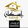للإيجار بيت في هديّة