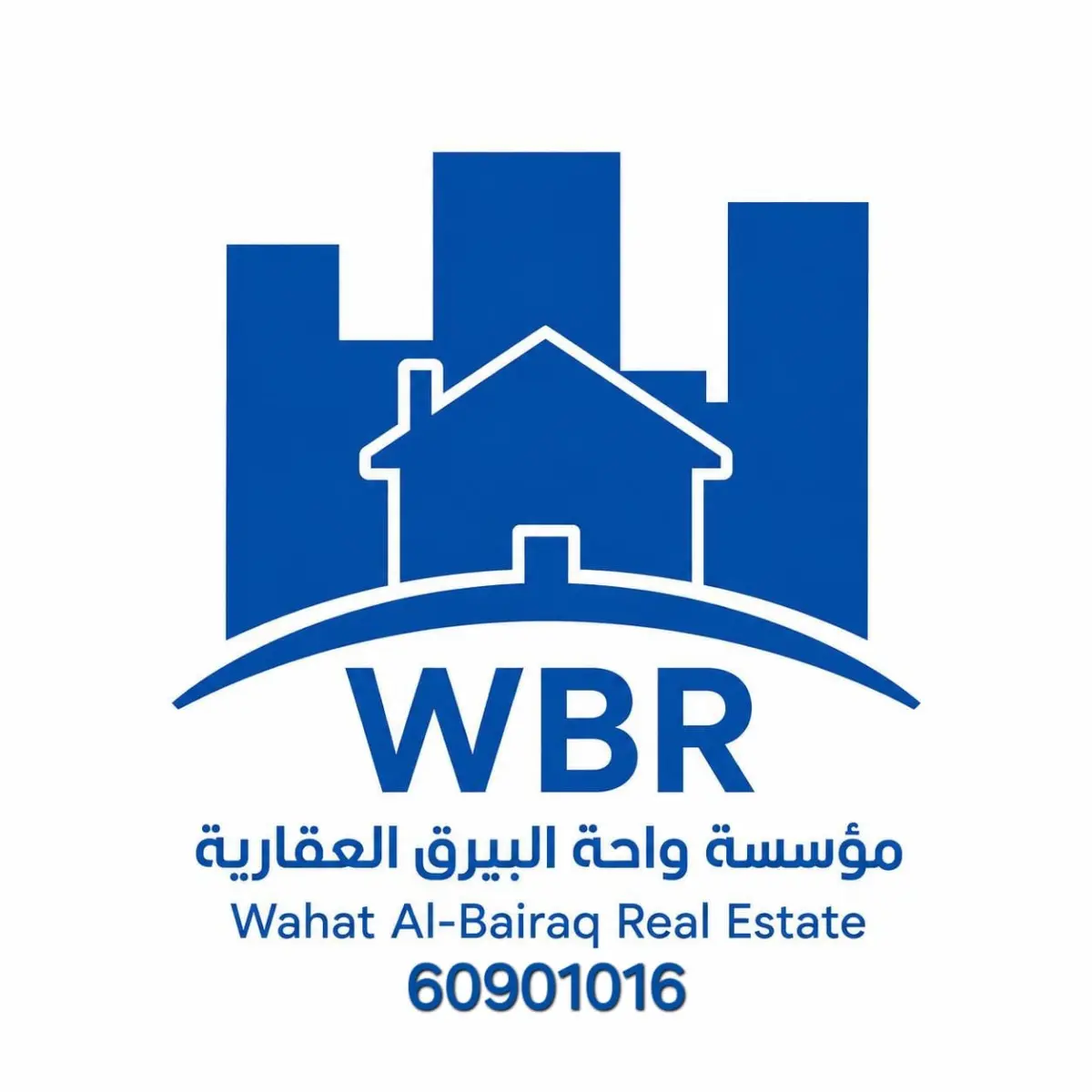 للإيجار شقة في القرين