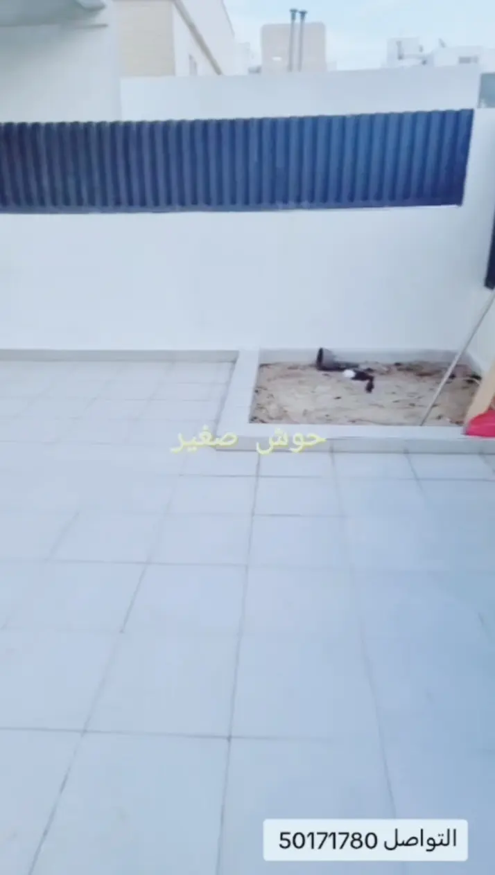 للإيجار بيت في السرة