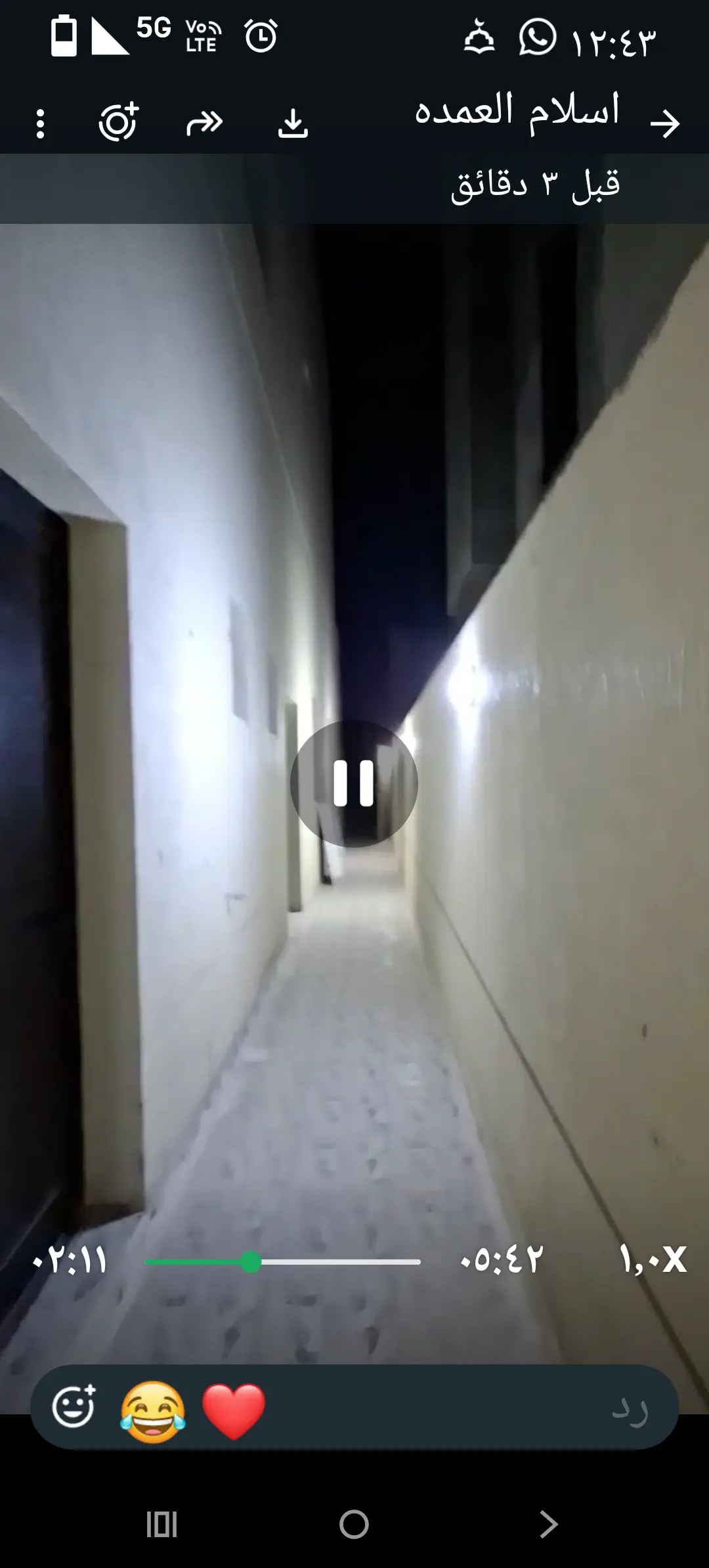 للإيجار بيت في المطلاع