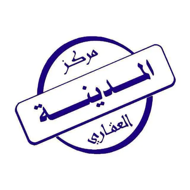 للبيع شقة في المنقف