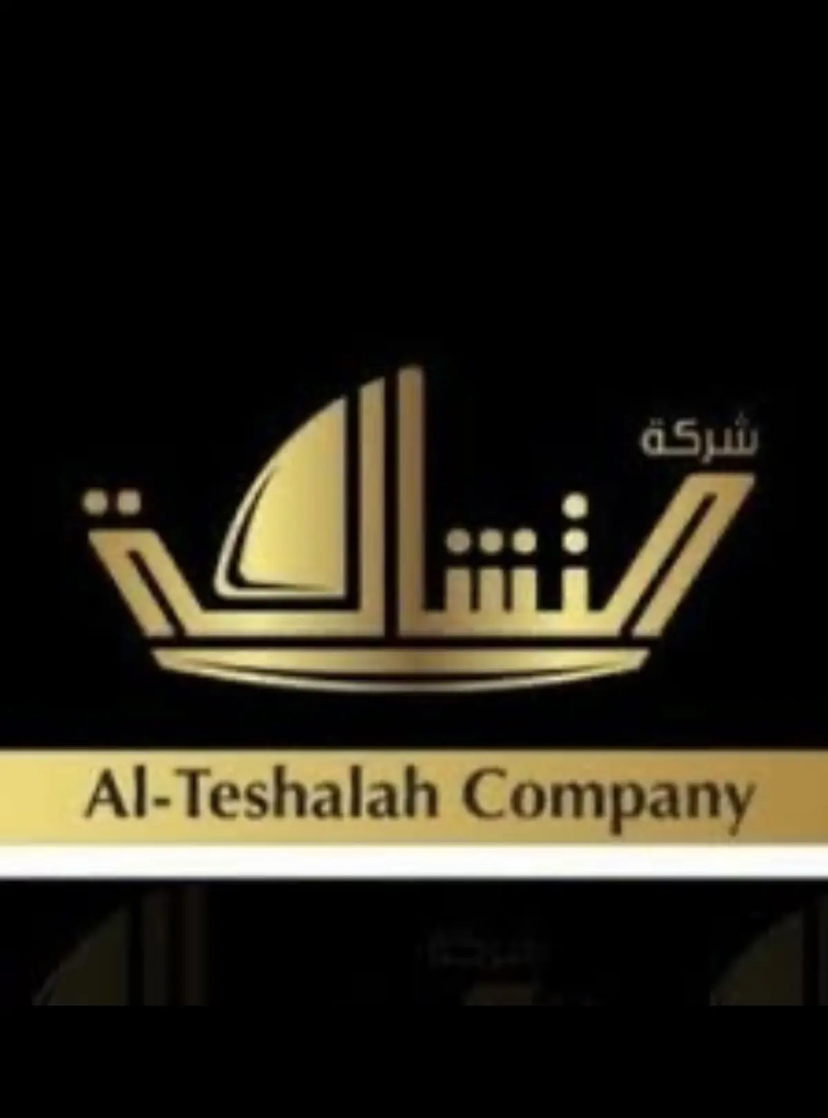 للإيجار دور في المسايل