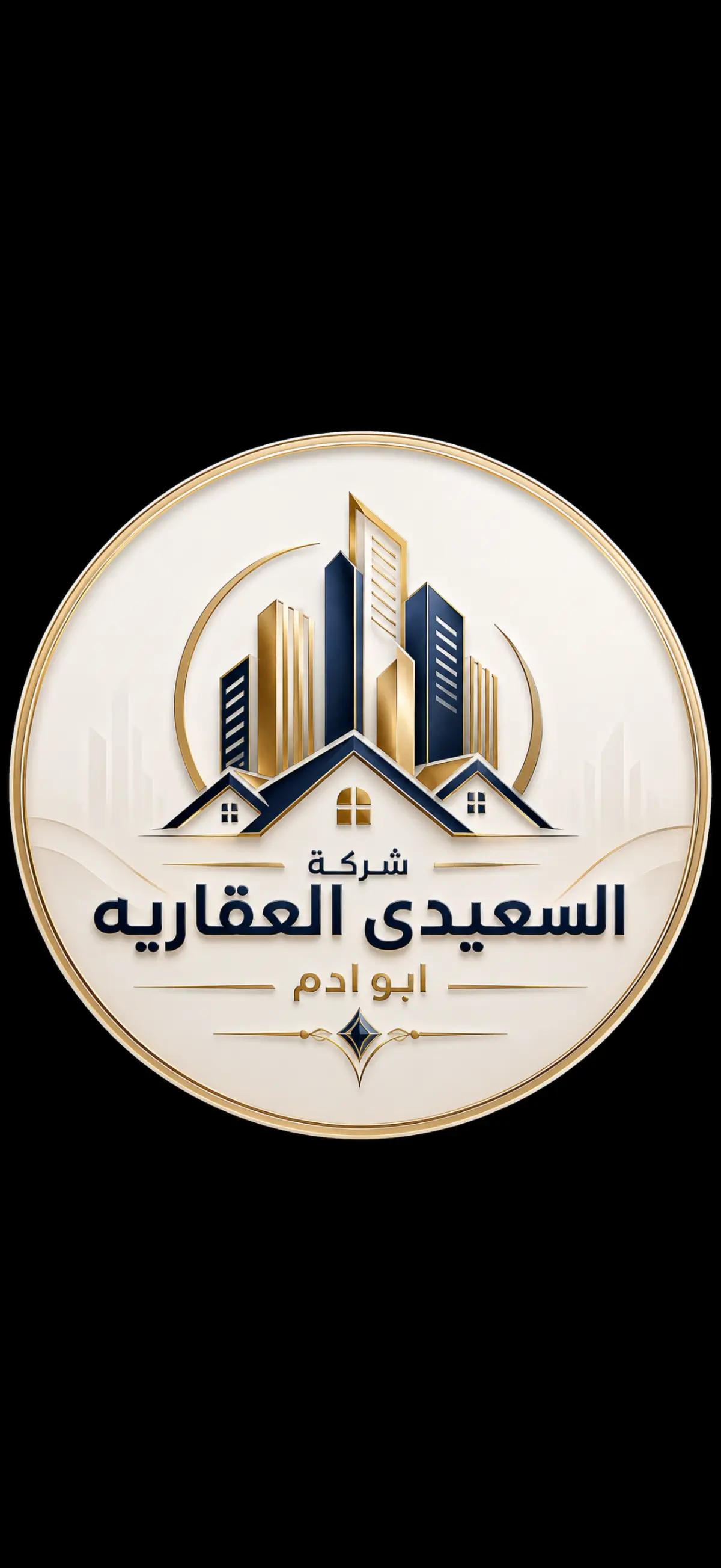 للبيع بيت في سعد العبدالله