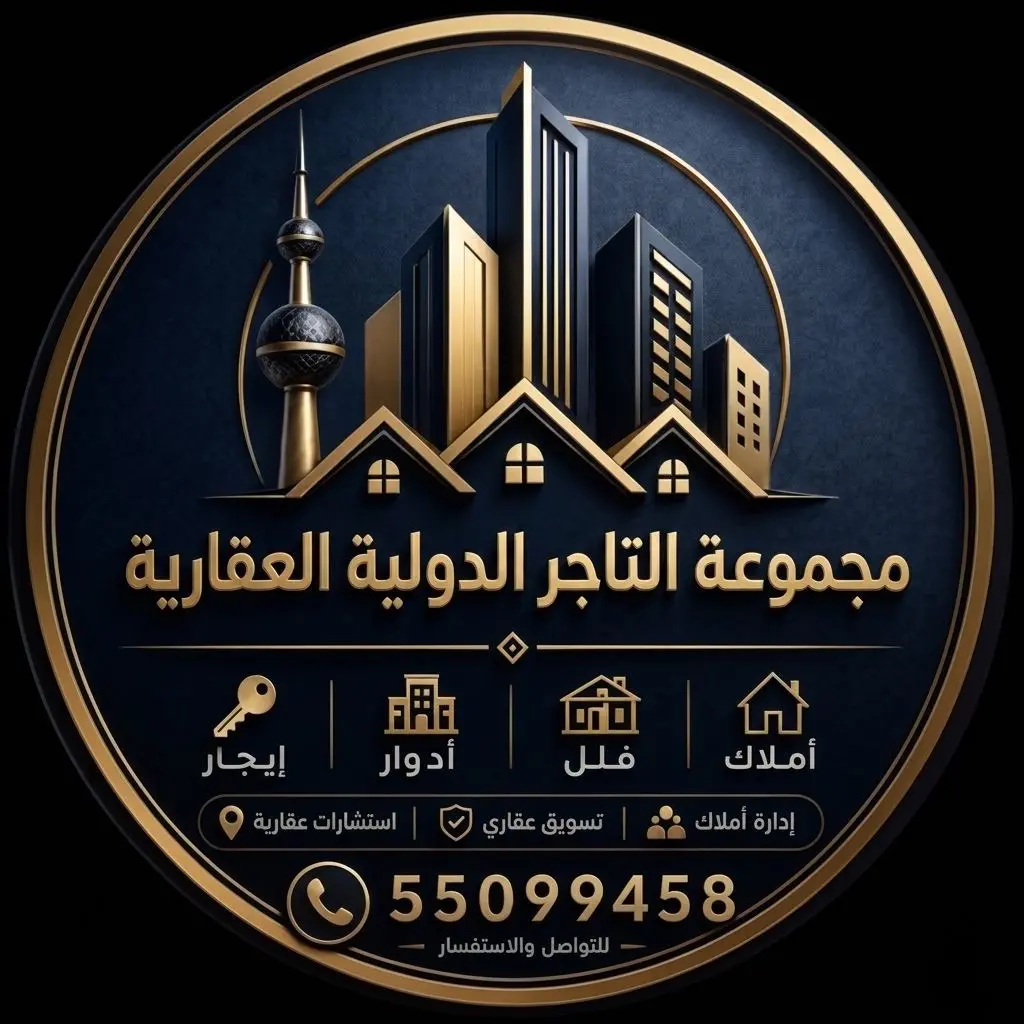 Rent Apartment in Surra