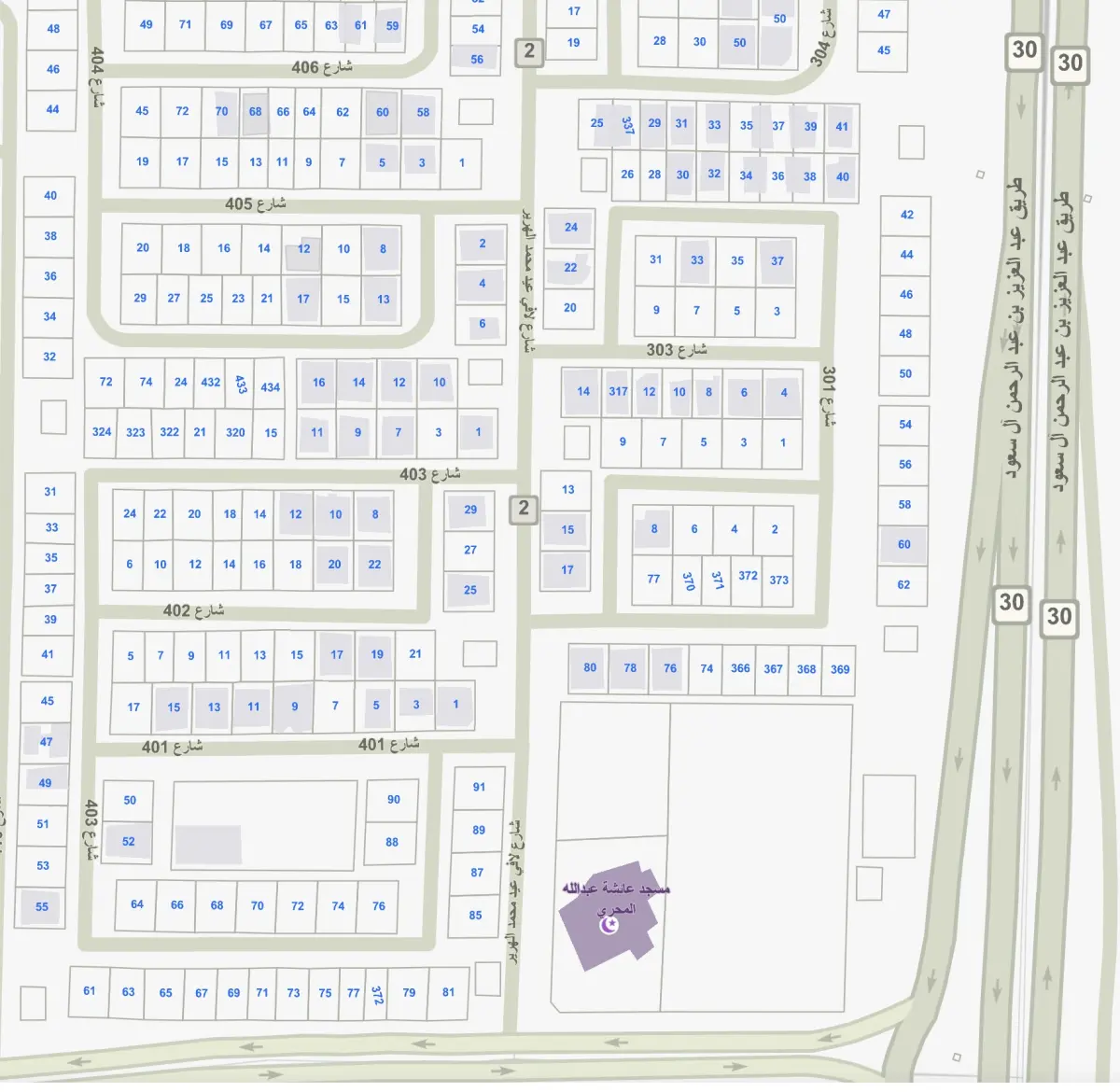 Sale Land in Masayel