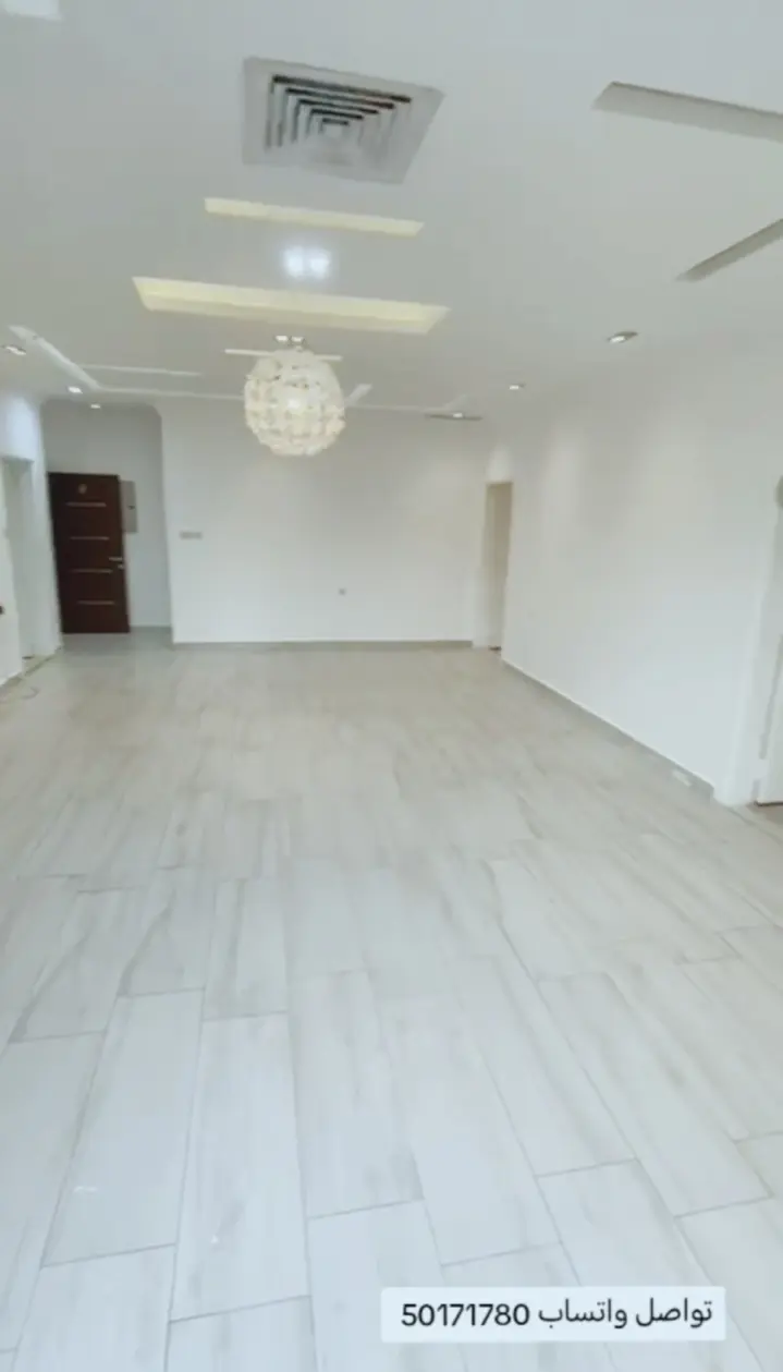 Rent Apartment in Kaifan