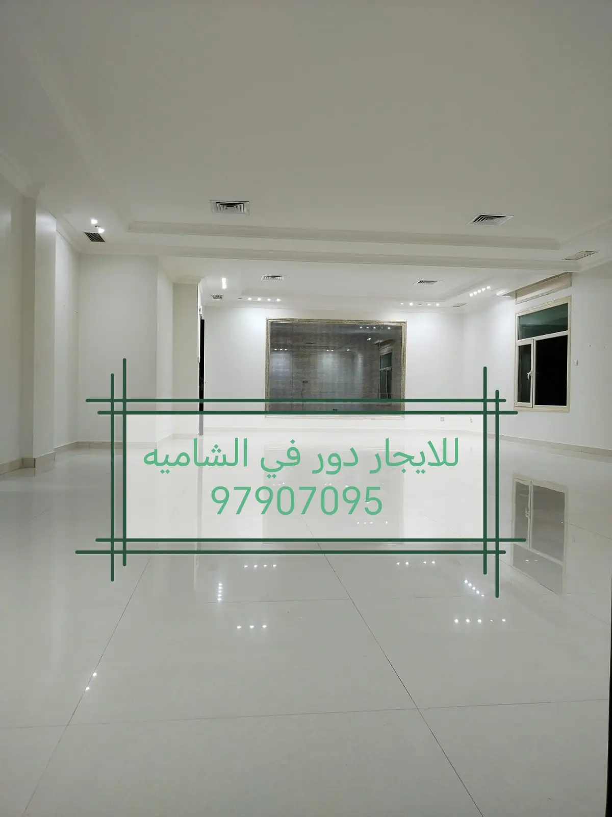 للإيجار دور في الشامية