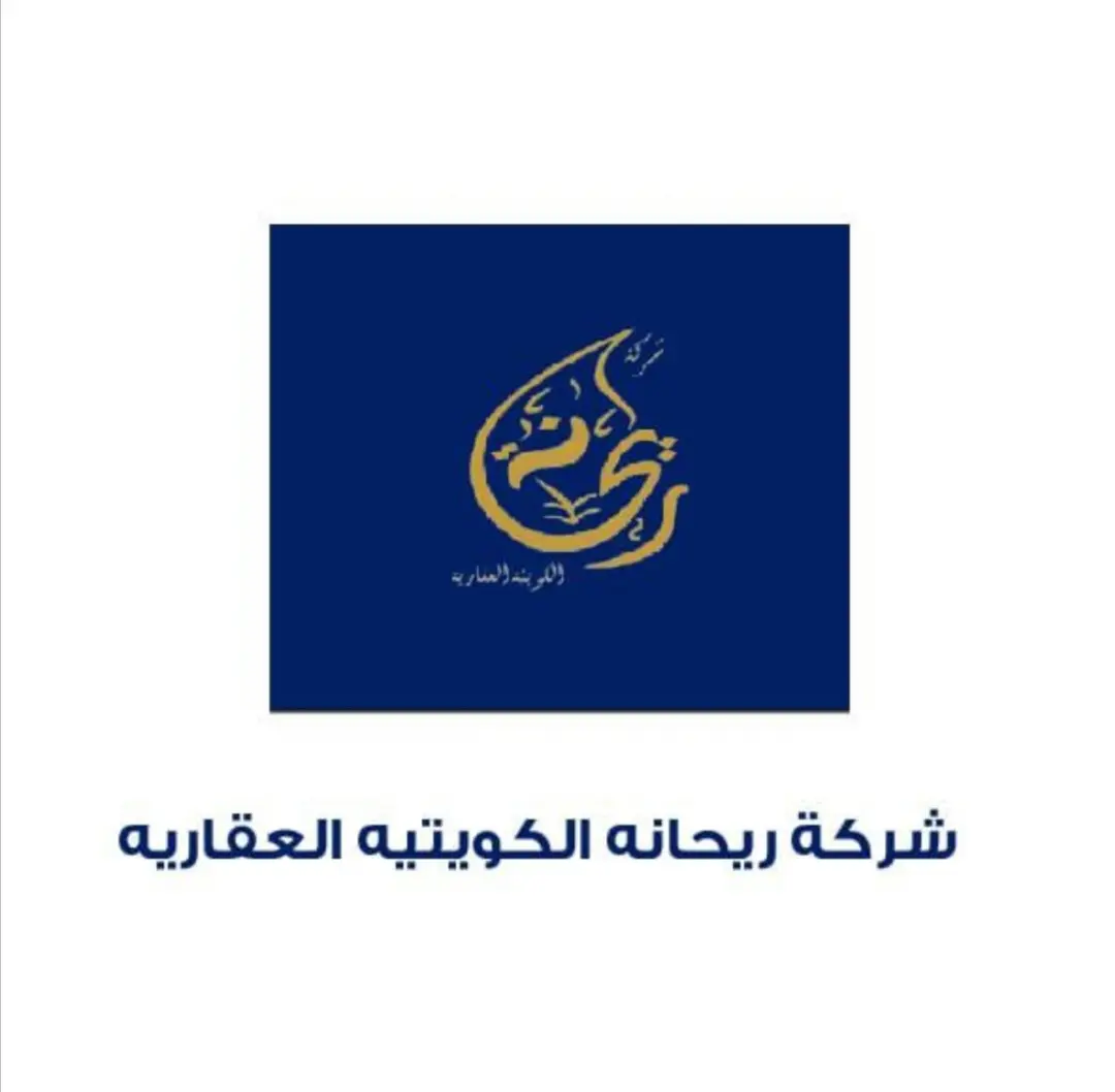 للإيجار شقة في جابر الاحمد