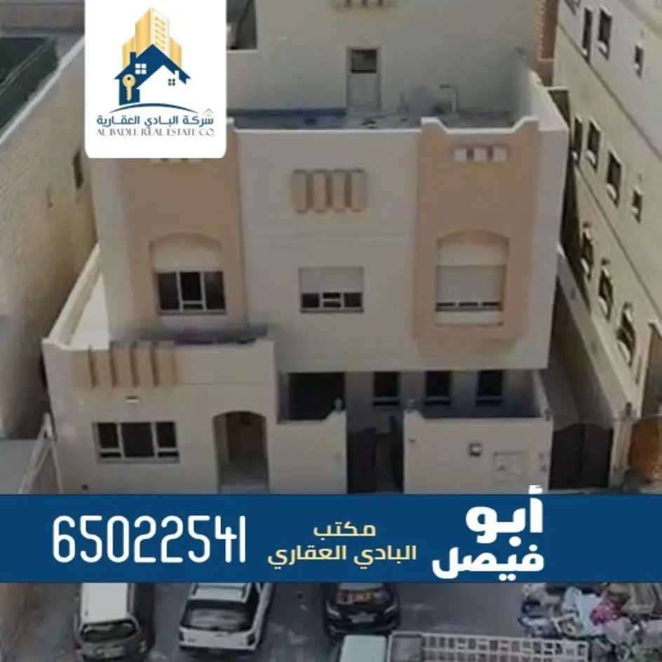 للبيع بيت في عبدالله المبارك - غرب جليب
