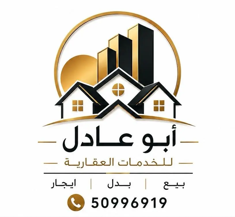 للبيع بيت في المطلاع