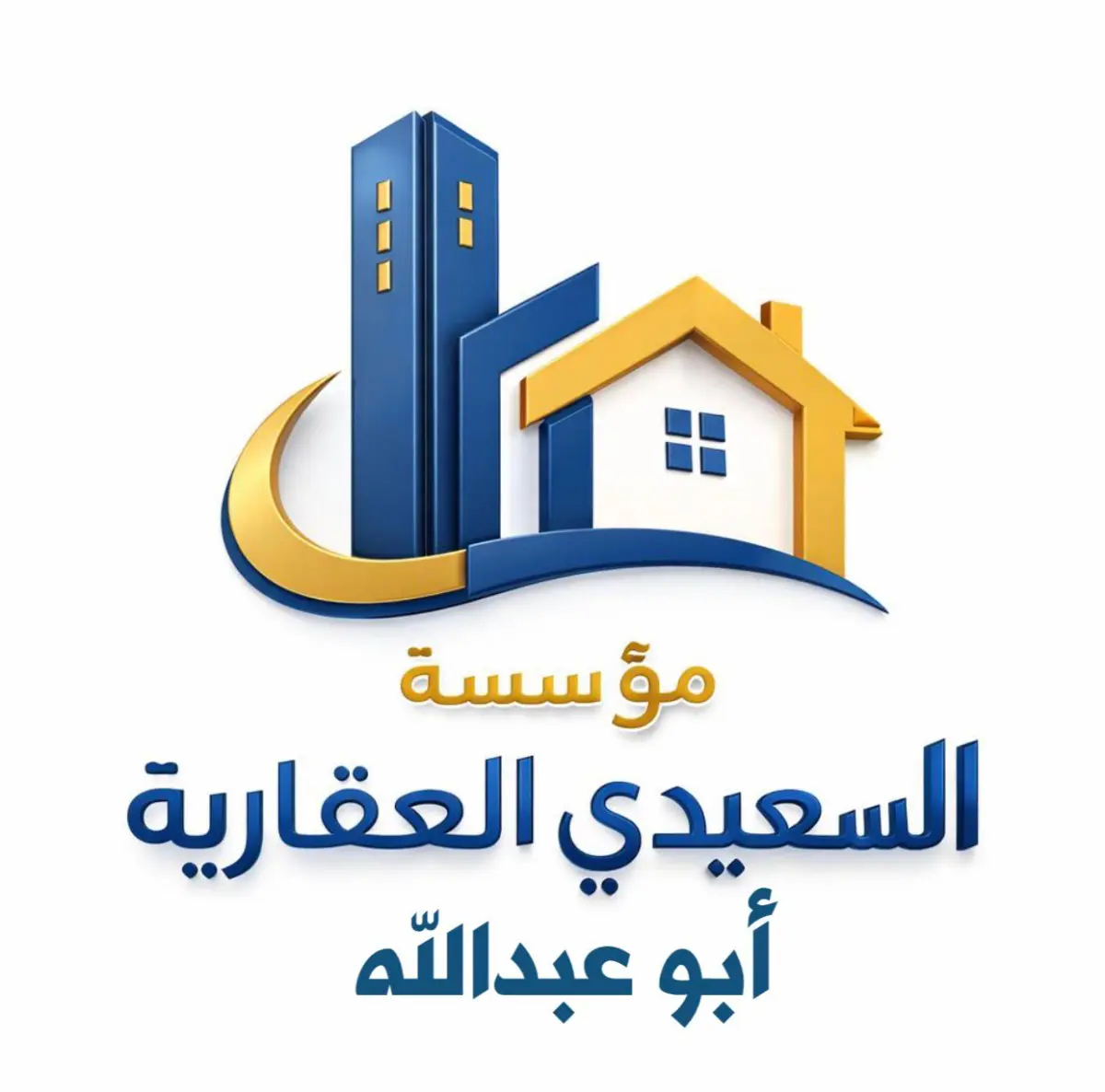 للبيع بيت في المطلاع