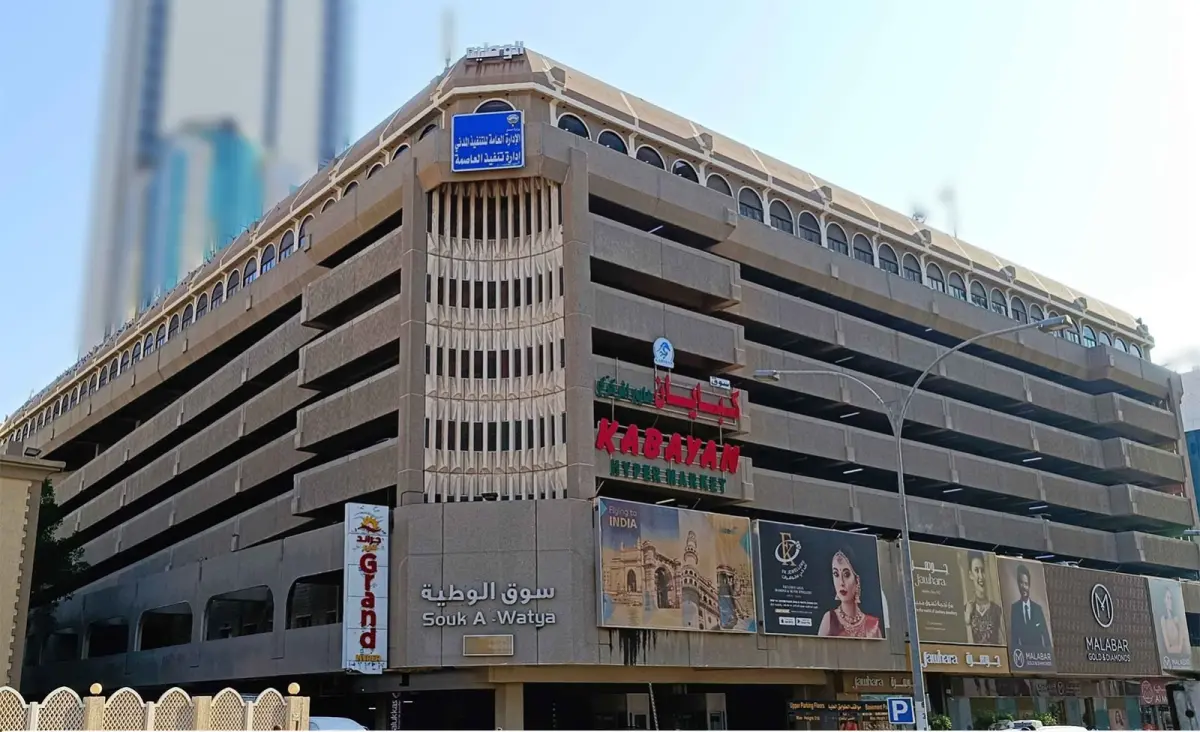 للإيجار تجاري في القبلة - جبلة