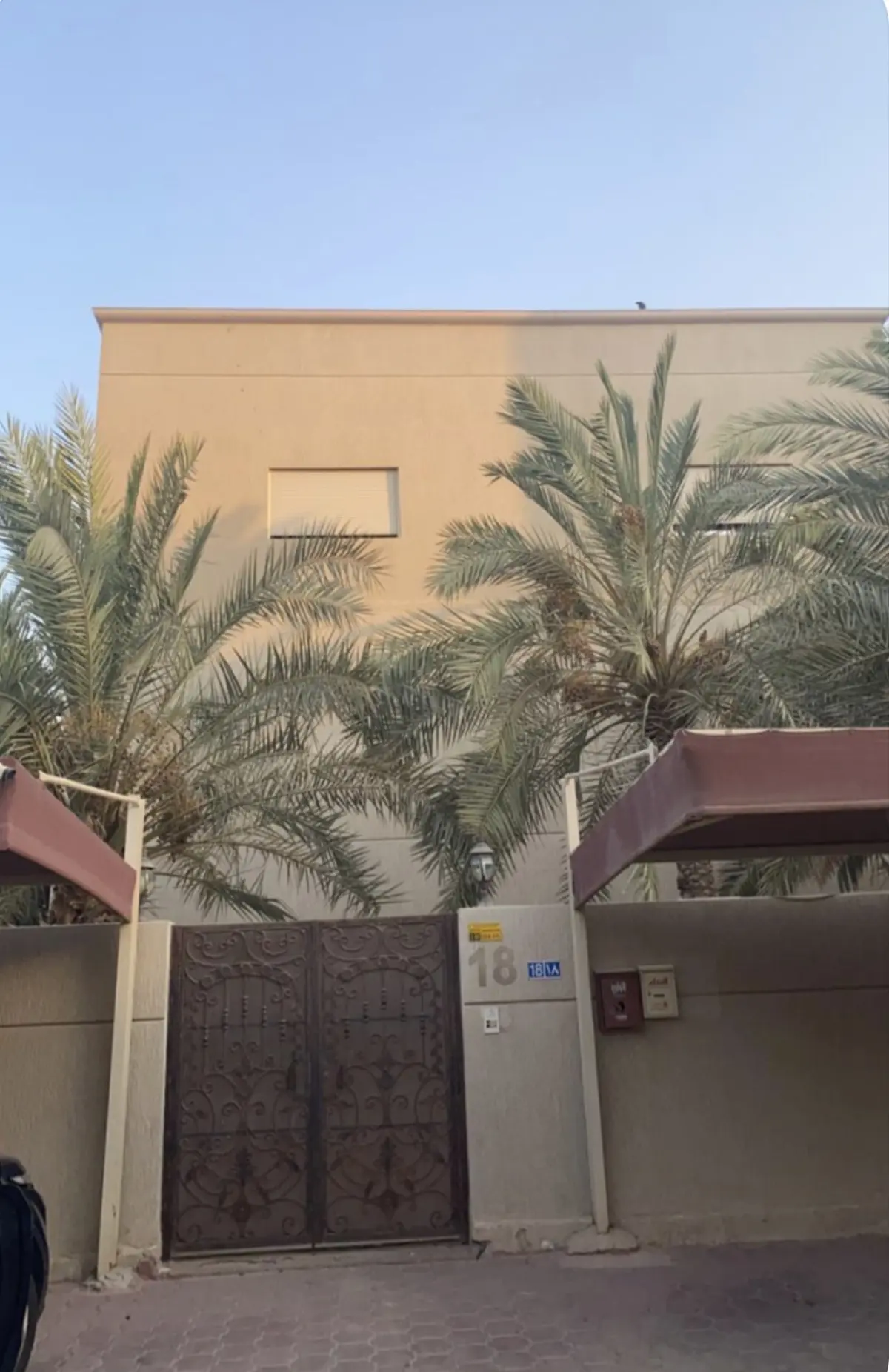 للبيع بيت في الفنطاس