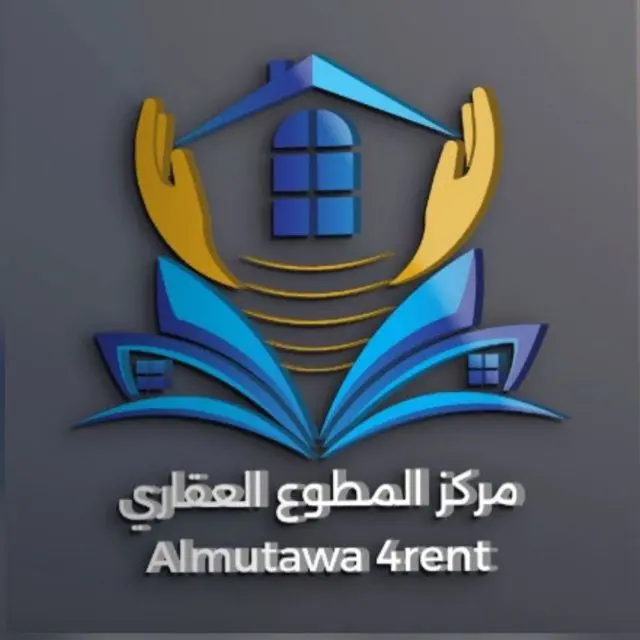 للإيجار دوبلكس في قرطبة