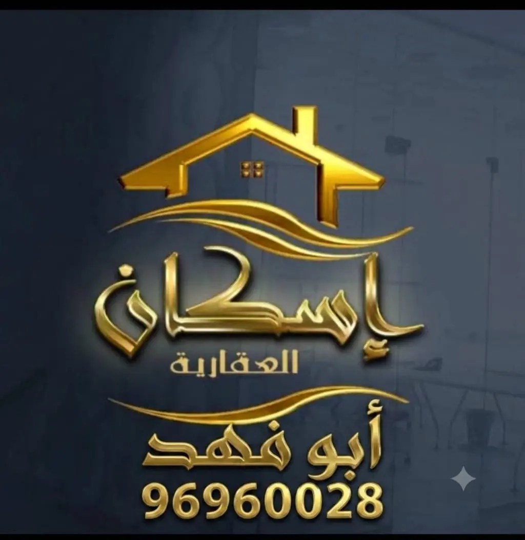 للإيجار بيت في المطلاع