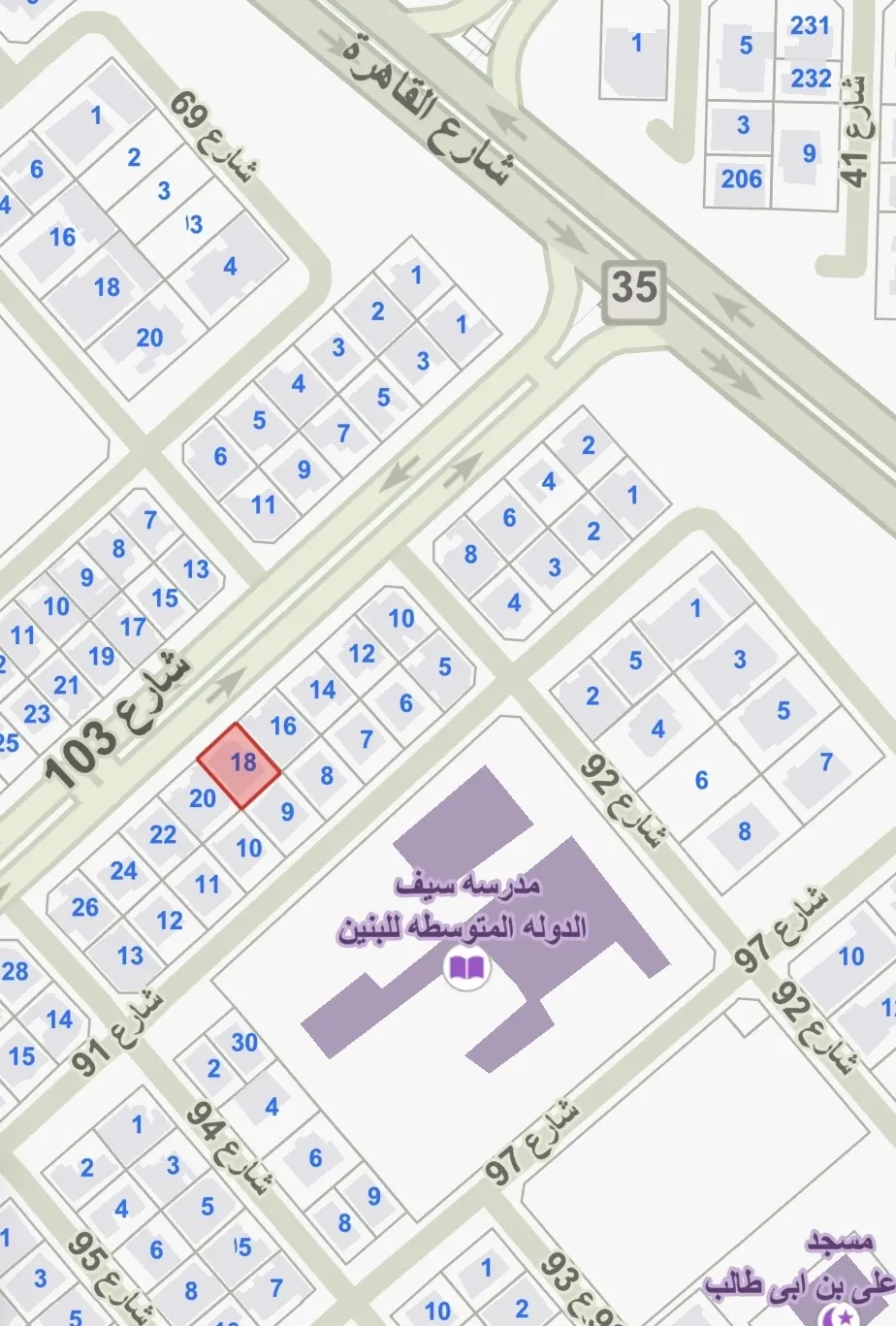 للبيع بيت في القادسية