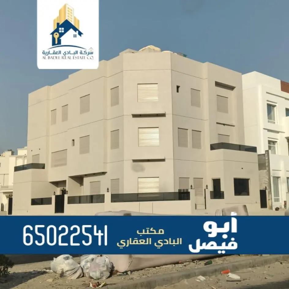 للبيع بيت في المطلاع