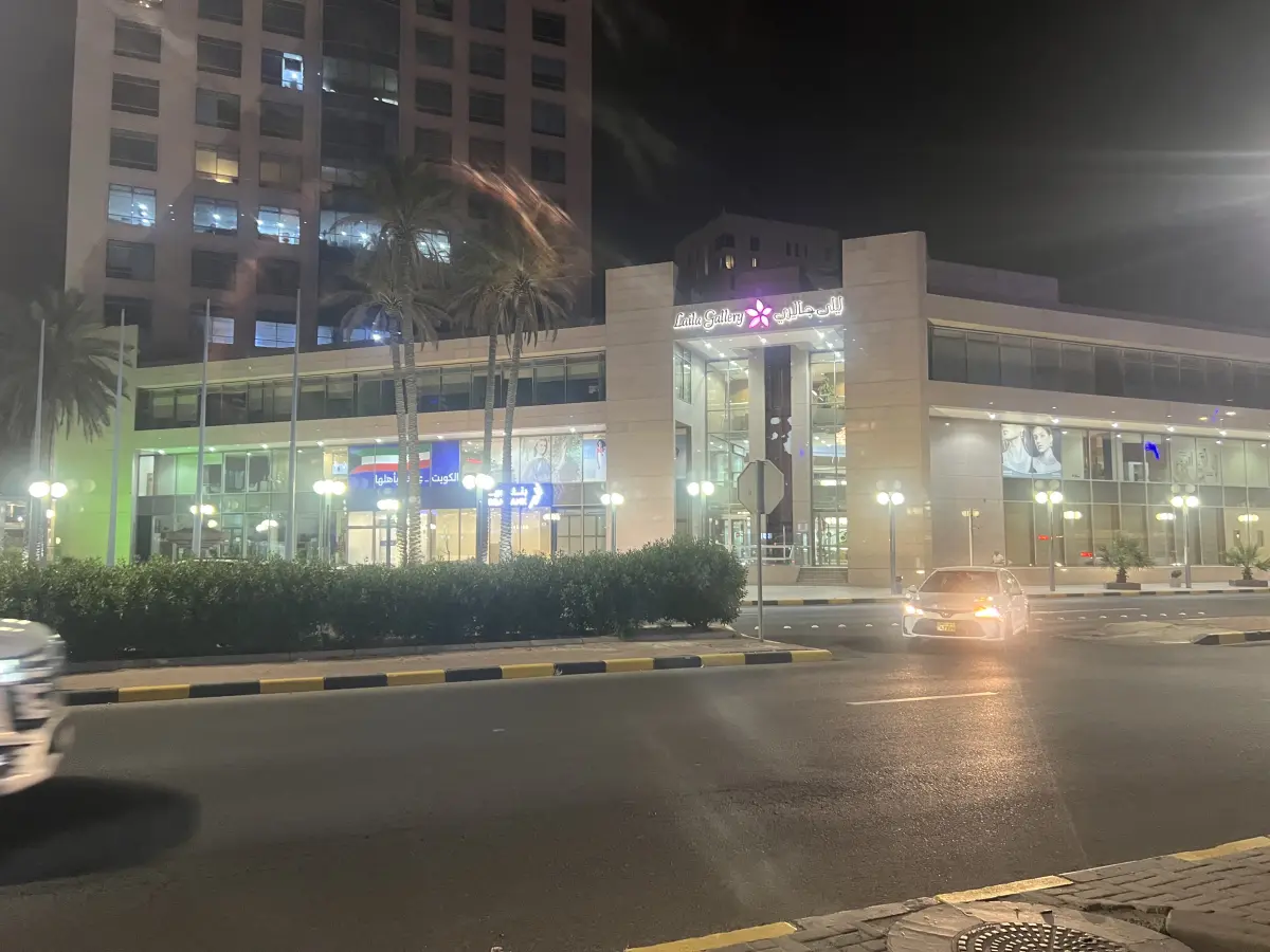 للإيجار تجاري في السالمية