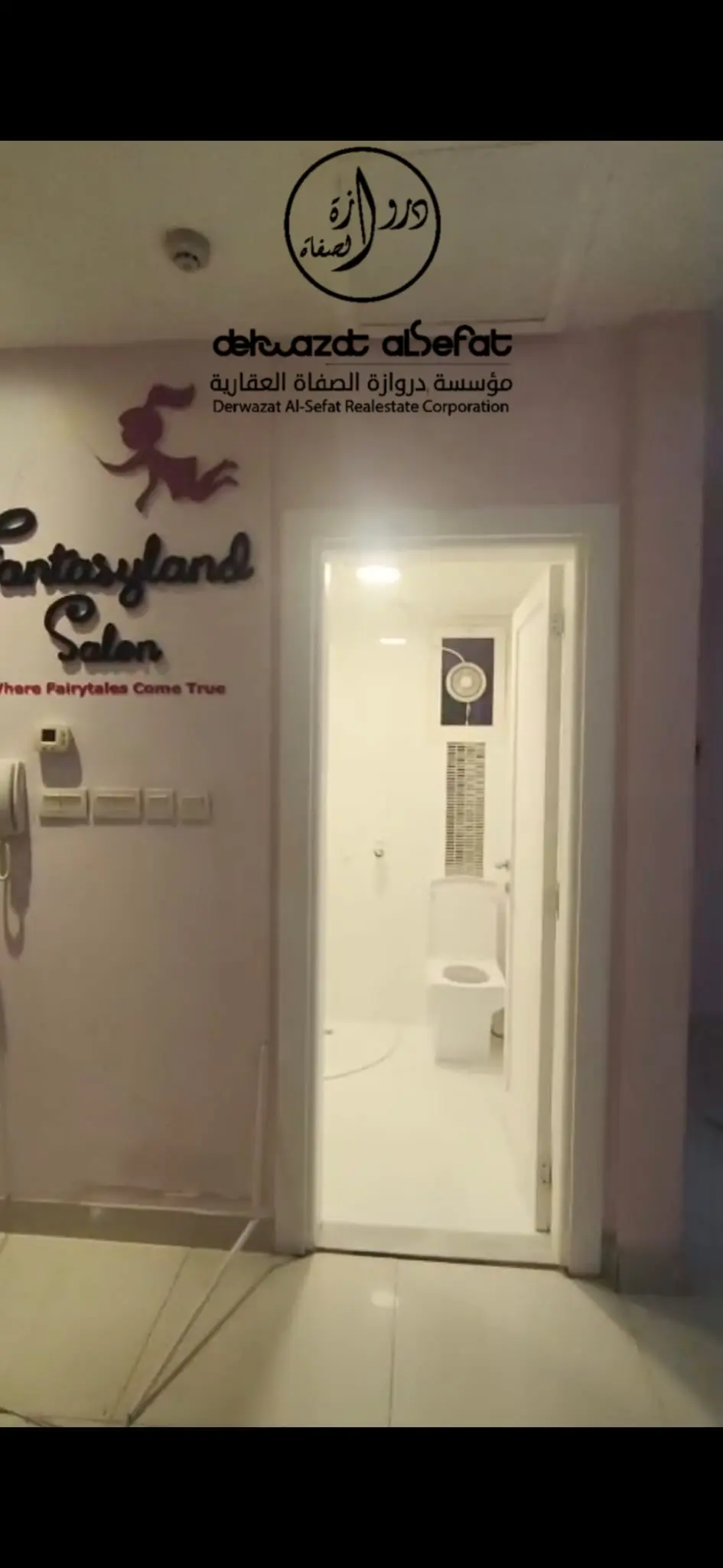 Rent Apartment in Salmiya
