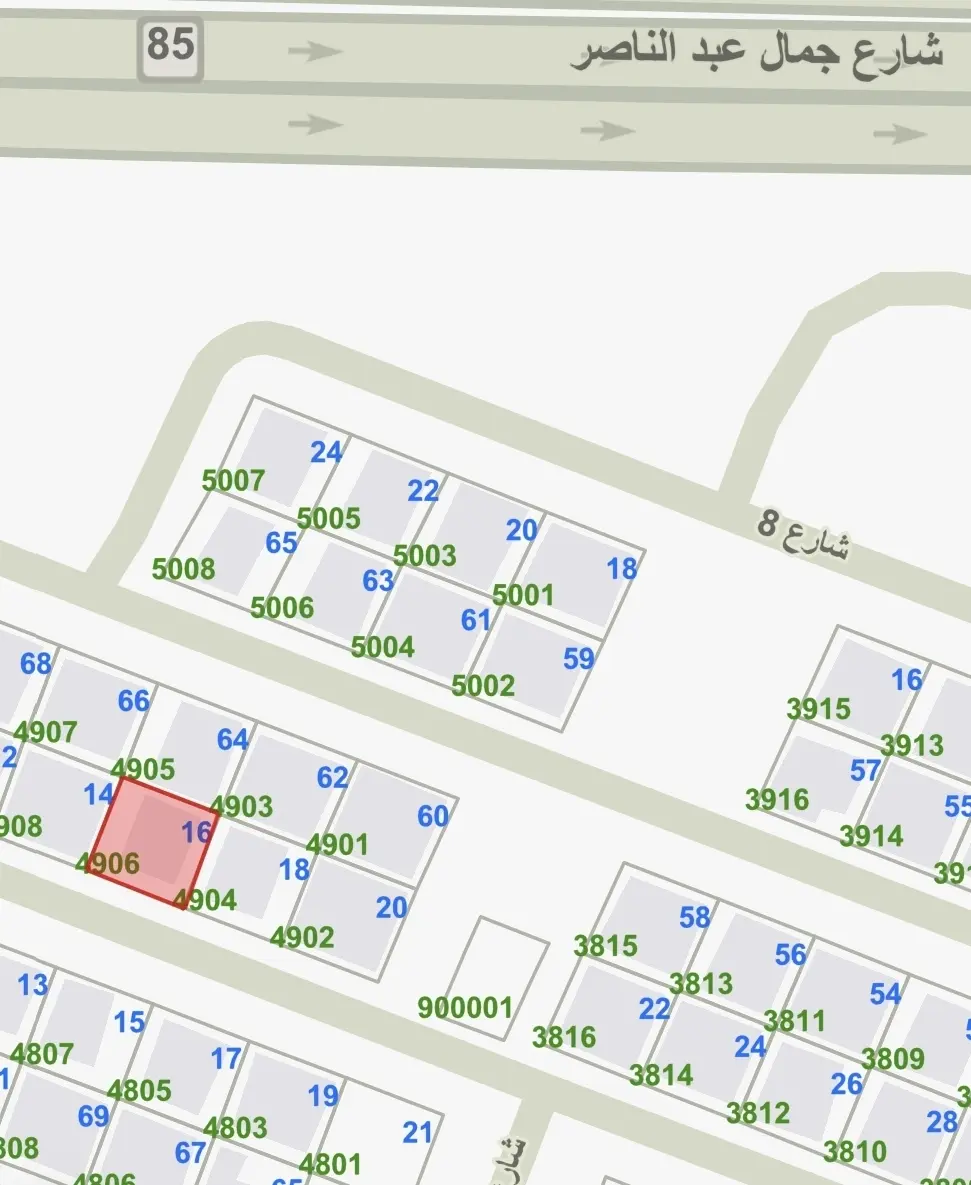 Sale House in Doha